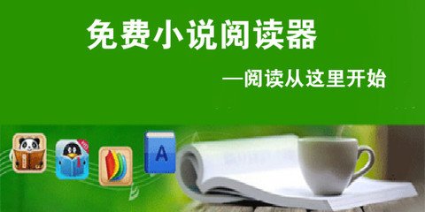 游艇会官网手机版登录